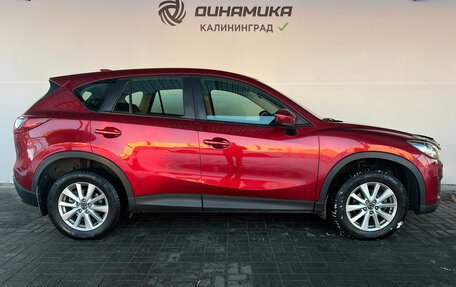 Mazda CX-5 II, 2014 год, 1 390 000 рублей, 6 фотография