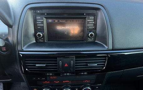 Mazda CX-5 II, 2014 год, 1 390 000 рублей, 15 фотография