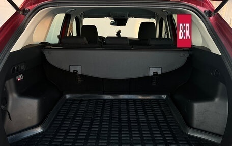 Mazda CX-5 II, 2014 год, 1 390 000 рублей, 20 фотография