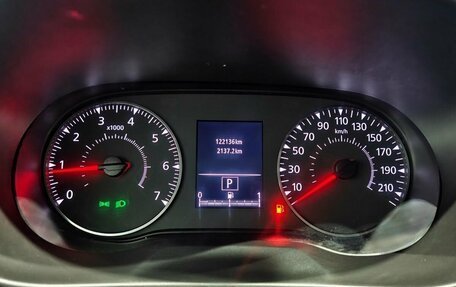 Renault Arkana I, 2019 год, 1 430 000 рублей, 16 фотография