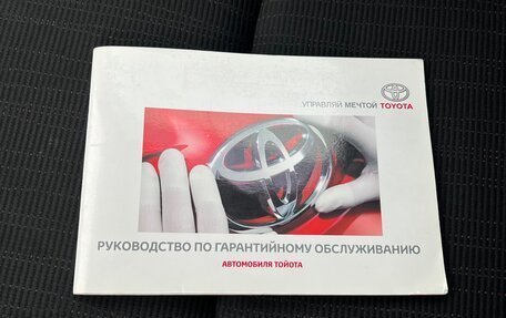 Toyota Auris II, 2009 год, 590 000 рублей, 7 фотография