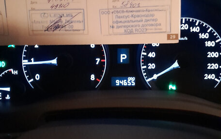 Lexus RX III, 2011 год, 2 000 000 рублей, 10 фотография