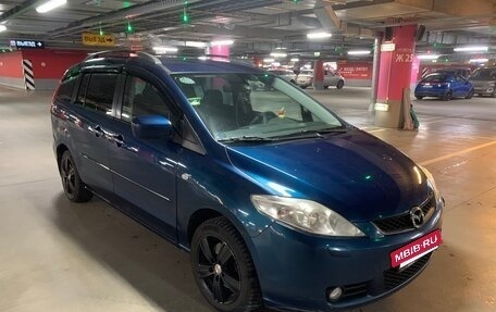 Mazda 5 I рестайлинг, 2007 год, 650 000 рублей, 3 фотография