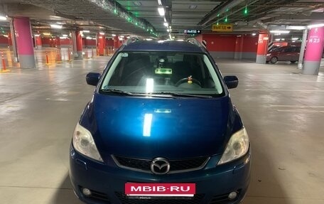 Mazda 5 I рестайлинг, 2007 год, 650 000 рублей, 2 фотография