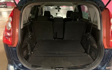 Mazda 5 I рестайлинг, 2007 год, 650 000 рублей, 9 фотография