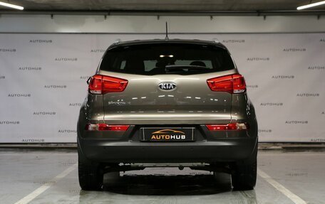 KIA Sportage III, 2014 год, 1 470 000 рублей, 6 фотография