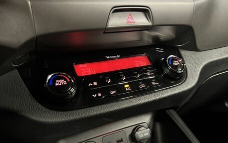 KIA Sportage III, 2014 год, 1 470 000 рублей, 15 фотография