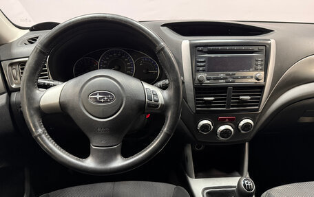 Subaru Forester, 2012 год, 1 230 000 рублей, 6 фотография