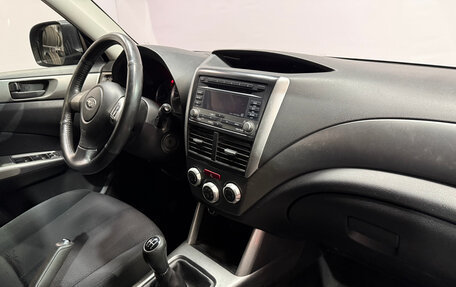 Subaru Forester, 2012 год, 1 230 000 рублей, 8 фотография