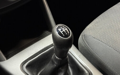 Subaru Forester, 2012 год, 1 230 000 рублей, 11 фотография