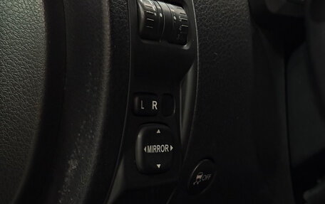 Subaru Forester, 2012 год, 1 230 000 рублей, 10 фотография