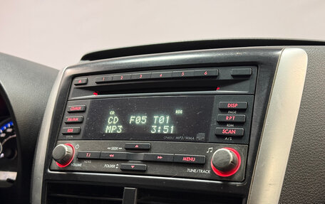 Subaru Forester, 2012 год, 1 230 000 рублей, 12 фотография