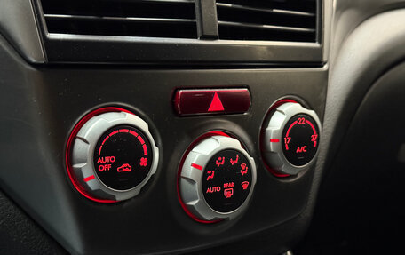 Subaru Forester, 2012 год, 1 230 000 рублей, 13 фотография