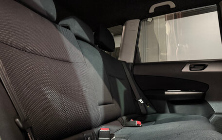 Subaru Forester, 2012 год, 1 230 000 рублей, 15 фотография