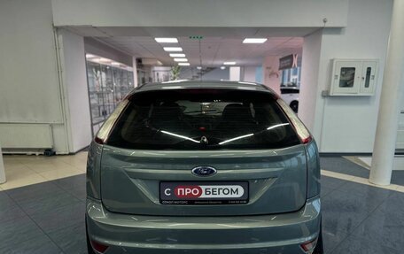Ford Focus II рестайлинг, 2010 год, 689 900 рублей, 2 фотография