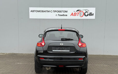 Nissan Juke II, 2012 год, 1 140 000 рублей, 6 фотография