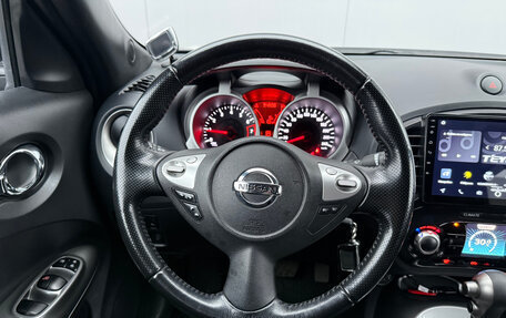 Nissan Juke II, 2012 год, 1 140 000 рублей, 17 фотография