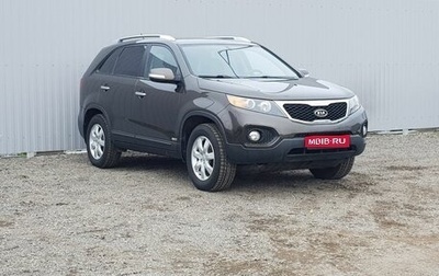 KIA Sorento II рестайлинг, 2012 год, 1 649 000 рублей, 1 фотография