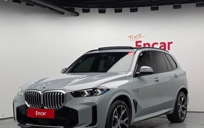 BMW X5, 2024 год, 11 800 000 рублей, 1 фотография