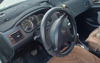 Peugeot 307 I, 2005 год, 365 000 рублей, 1 фотография