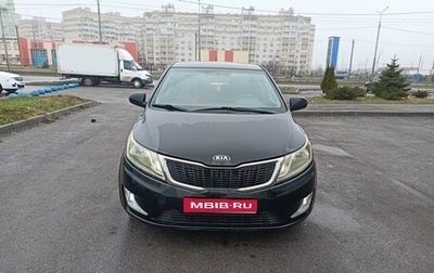 KIA Rio III рестайлинг, 2014 год, 760 000 рублей, 1 фотография