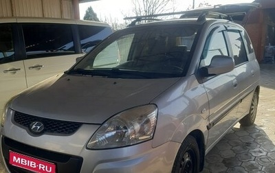 Hyundai Matrix I рестайлинг, 2009 год, 950 000 рублей, 1 фотография