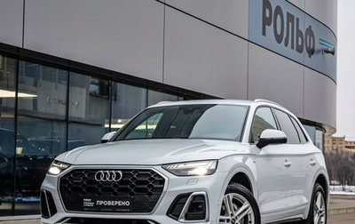 Audi Q5, 2021 год, 4 249 000 рублей, 1 фотография