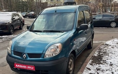 Renault Kangoo II рестайлинг, 2003 год, 280 000 рублей, 1 фотография