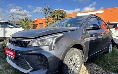 KIA Rio IV, 2022 год, 1 950 000 рублей, 1 фотография