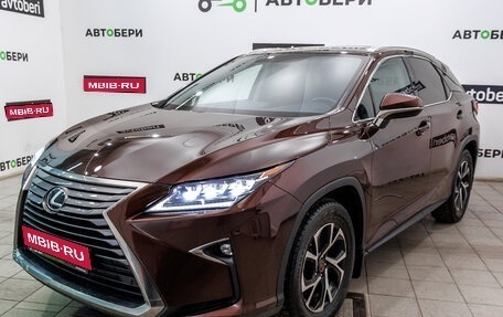 Lexus RX IV рестайлинг, 2018 год, 3 500 000 рублей, 1 фотография