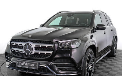 Mercedes-Benz GLS, 2020 год, 8 500 000 рублей, 1 фотография