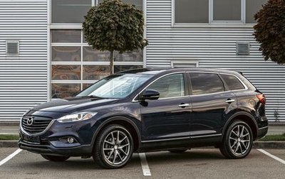 Mazda CX-9 I рестайлинг, 2014 год, 1 545 000 рублей, 1 фотография