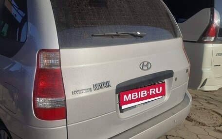 Hyundai Matrix I рестайлинг, 2009 год, 950 000 рублей, 10 фотография