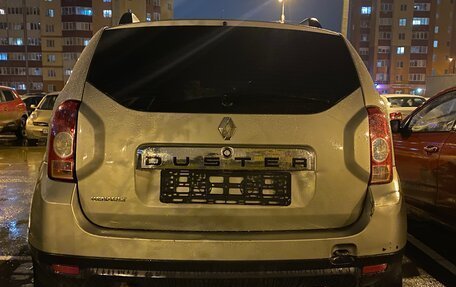 Renault Duster I рестайлинг, 2014 год, 619 000 рублей, 8 фотография