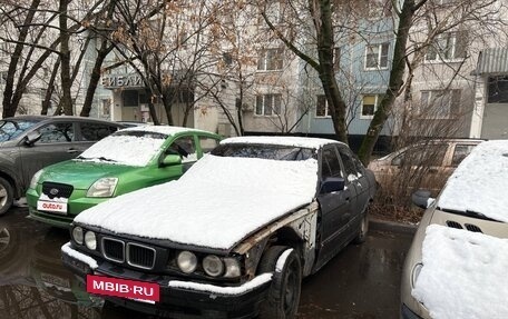 BMW 5 серия, 1992 год, 220 000 рублей, 2 фотография