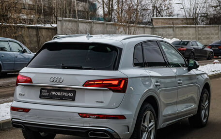 Audi Q5, 2021 год, 4 249 000 рублей, 5 фотография