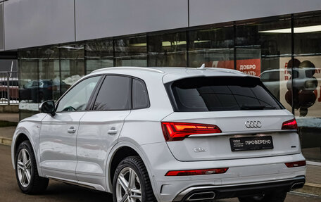 Audi Q5, 2021 год, 4 249 000 рублей, 7 фотография