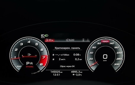 Audi Q5, 2021 год, 4 249 000 рублей, 13 фотография