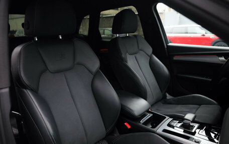 Audi Q5, 2021 год, 4 249 000 рублей, 25 фотография