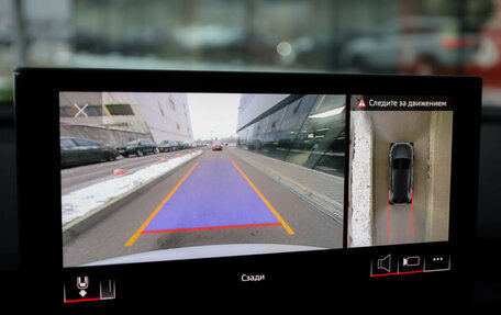 Audi Q5, 2021 год, 4 249 000 рублей, 19 фотография