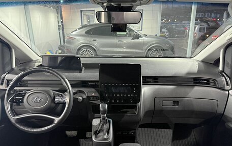 Hyundai Staria, 2021 год, 5 299 000 рублей, 10 фотография