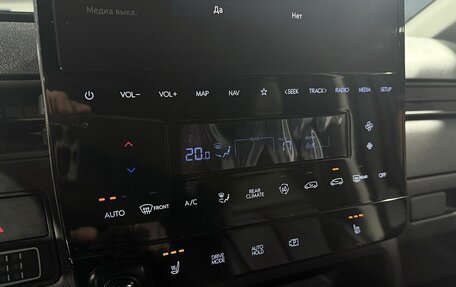 Hyundai Staria, 2021 год, 5 299 000 рублей, 16 фотография