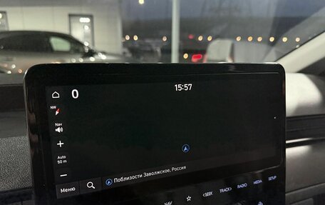 Hyundai Staria, 2021 год, 5 299 000 рублей, 15 фотография