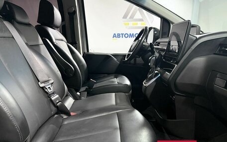 Hyundai Staria, 2021 год, 5 299 000 рублей, 11 фотография