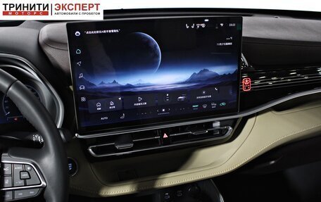 Toyota Highlander, 2025 год, 6 390 000 рублей, 26 фотография