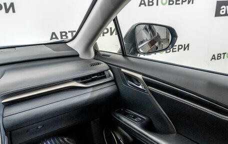 Lexus RX IV рестайлинг, 2018 год, 3 500 000 рублей, 10 фотография