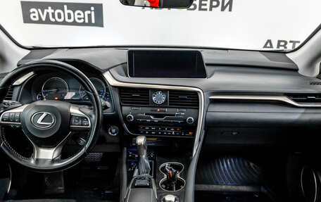 Lexus RX IV рестайлинг, 2018 год, 3 500 000 рублей, 13 фотография