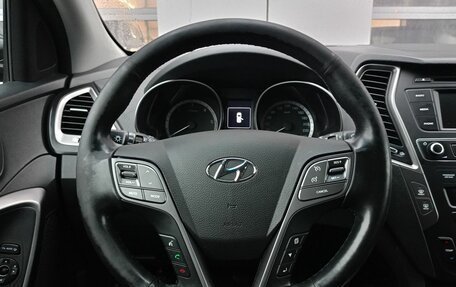 Hyundai Santa Fe III рестайлинг, 2017 год, 2 099 900 рублей, 8 фотография