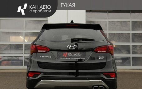 Hyundai Santa Fe III рестайлинг, 2017 год, 2 099 900 рублей, 4 фотография