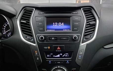 Hyundai Santa Fe III рестайлинг, 2017 год, 2 099 900 рублей, 10 фотография